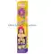 12 Cm Colour Sparklers