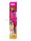 15 Cm Electric Sparklers